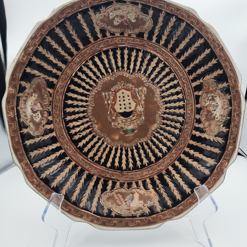 Elegant Black and Gold Decorative Plate